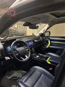 هەڤاڵ دارگۆ